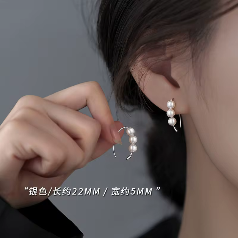 Classic Freshwater Pearl Stud Earrings with Sterling Silver Posts in Silver